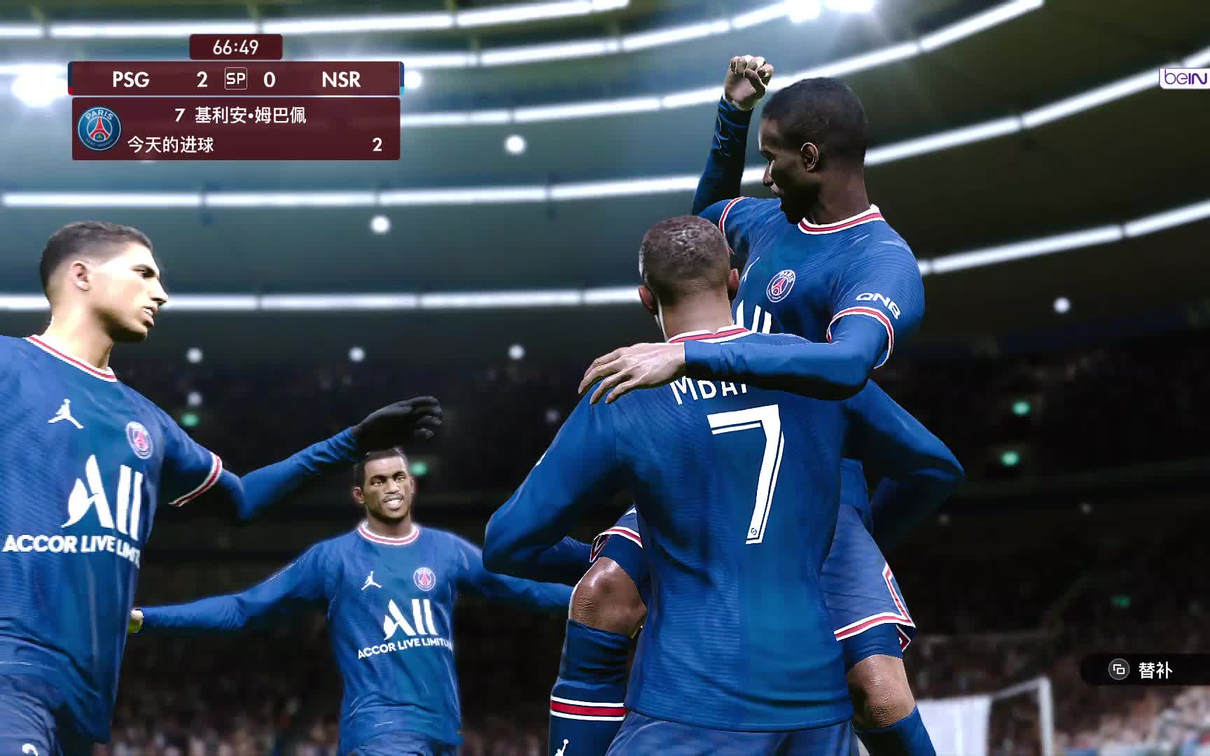 开元棋牌-巴黎圣日耳曼力挫对手，取得胜利的简单介绍